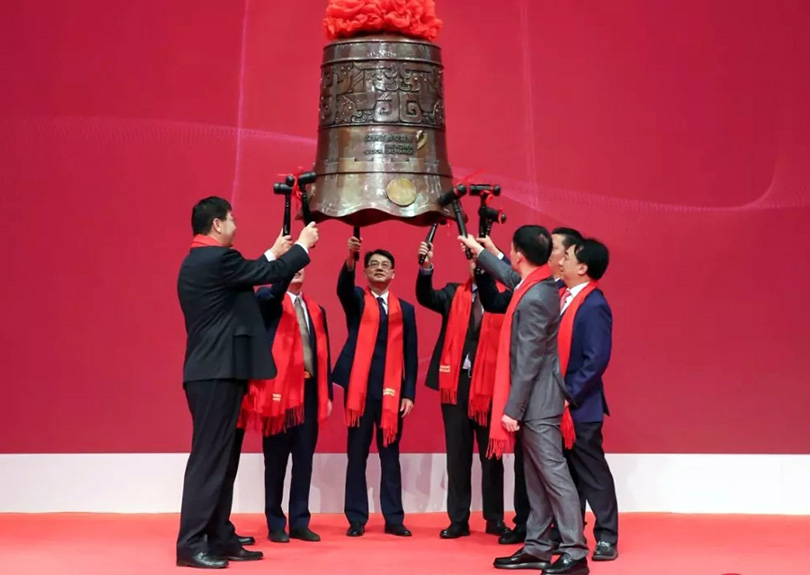 热烈祝贺j9国际站备用A股成功上市就行